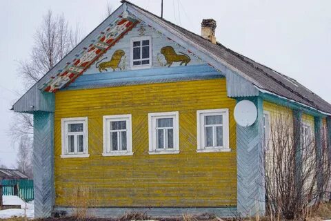 Объявление архангельская область