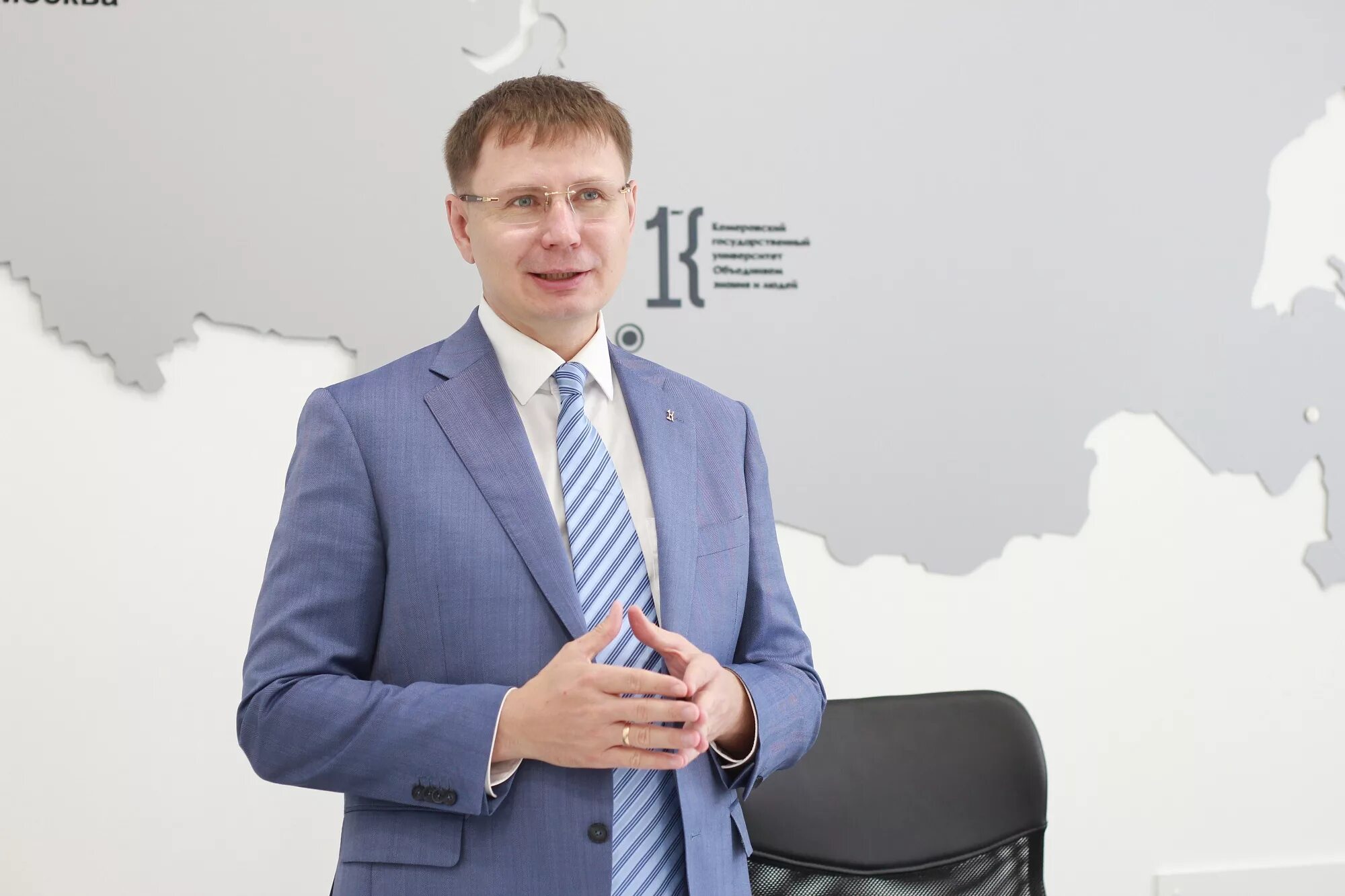 Просеков кемгу. Ректор кемгу просеков александр. Александр просеков кемгу. Просеков ректор кемгу. Просеков ректор кемгу.