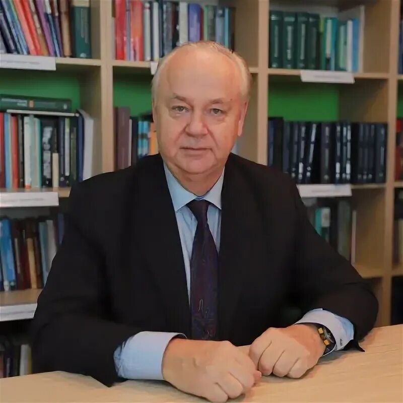 Губин д ю. Губин д ю