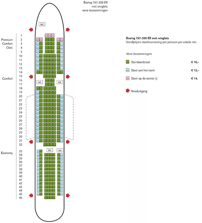 767 300. Boeing 767-300 схема мест. Схема Боинг 767-300 Азур схема салона. Расположение мест в самолете Боинг 767. Боинг 767 расположение кресел.