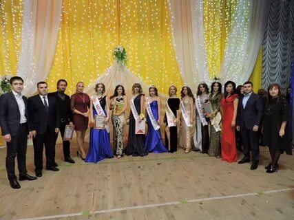 Сайт интеграла георгиевск