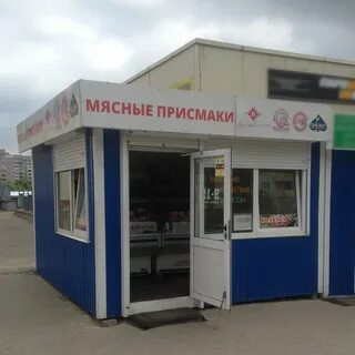 Есенина 76