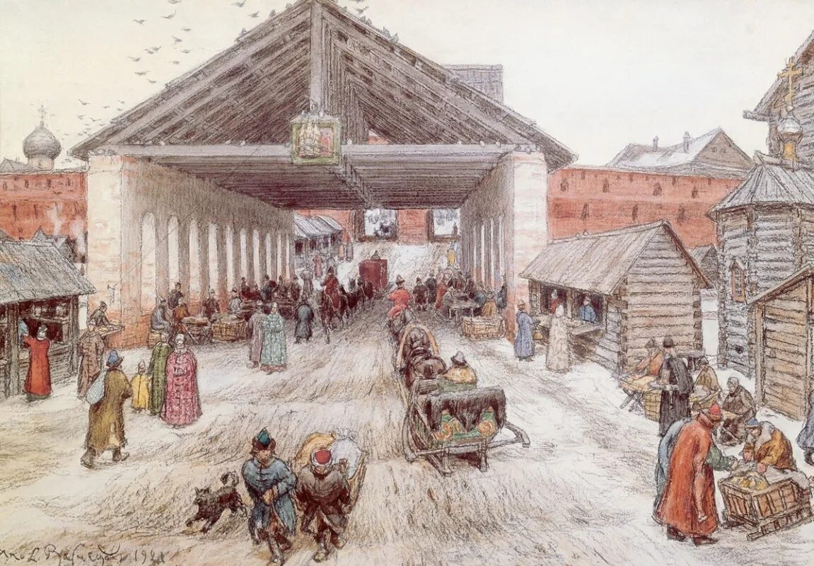 Столетиями на руси в городах. Книжные лавки на спасском мосту в xvii веке. М. Основание москвы 1147 юрием долгоруким. «курятный (воскресенский) мост через неглинку» а.