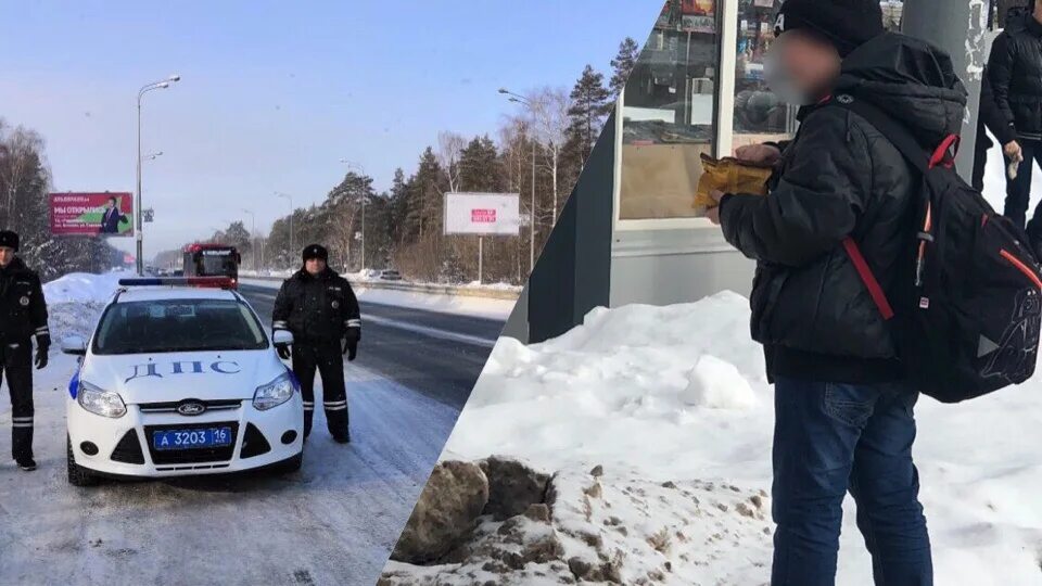 Подслушано в рыбинске в контакте свежие. Подслушано у водителей в Рыбинске. Полицейский Солярис едет. Подслушано в Рыбинске свежие новости ДТП.