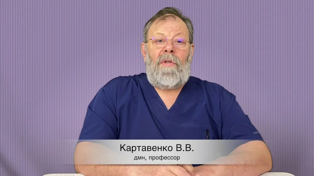 Как снять аритмию без лекарств академики картавенко Как улучшить пищеварение без лекарств YouTube