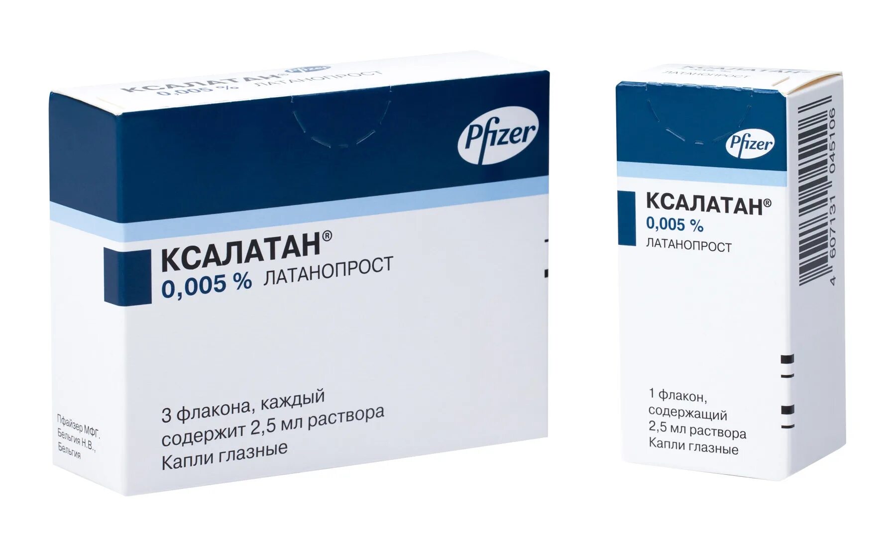 Ксалатан капли глазн 0,005% фл 2,5мл. Ксалатан капли глазн.0,005% фл.-кап.2,5мл №3. Ксалатан 0,005% 2,5мл. Ксалатан гл.кап.0,005%-2,5мл.фл..