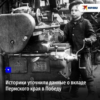 Дети работают на заводах