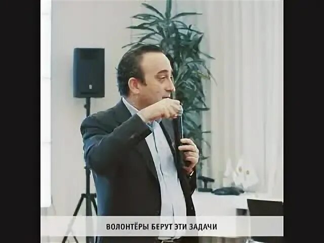 Это что такое за выступление
