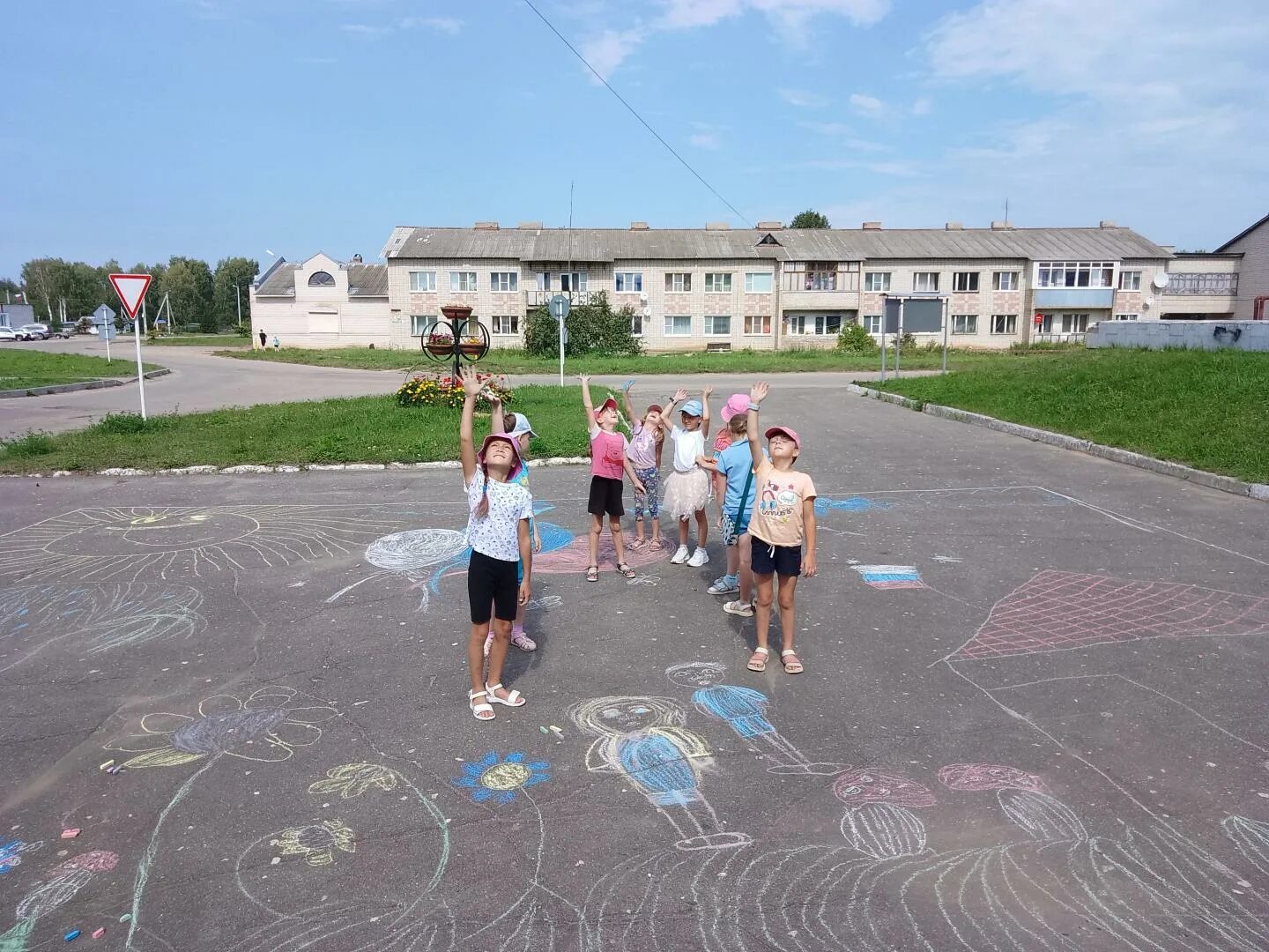 сайт центра культуры и молодежи сухоноговский