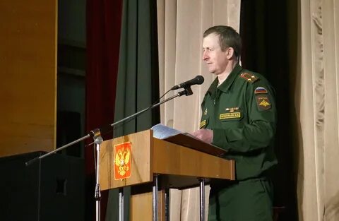 Тверской военкомат