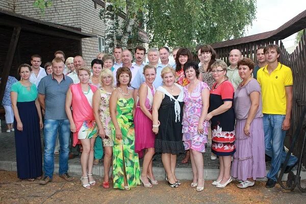 Старая руза торговый центр. Старая русса — «город амазонок». Газпром газораспределение старая русса слесарь. Старая русса площадь. Газораспределение старая русса.