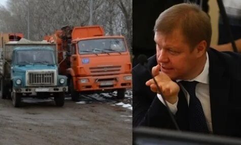 Мусорок лишение срок
