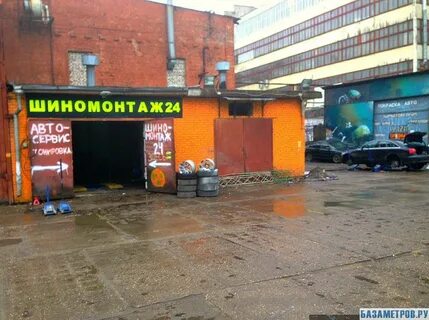 Ул красная д 1 лит д