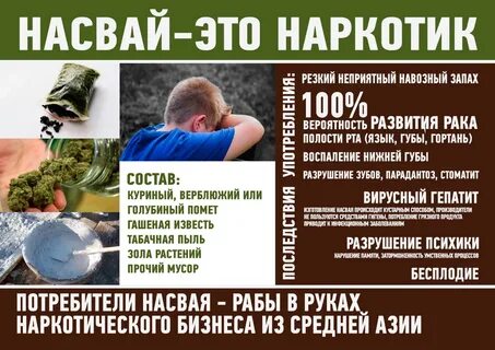 Первая труба пропускает на 5 литров воды в минуту меньше чем вторая. 