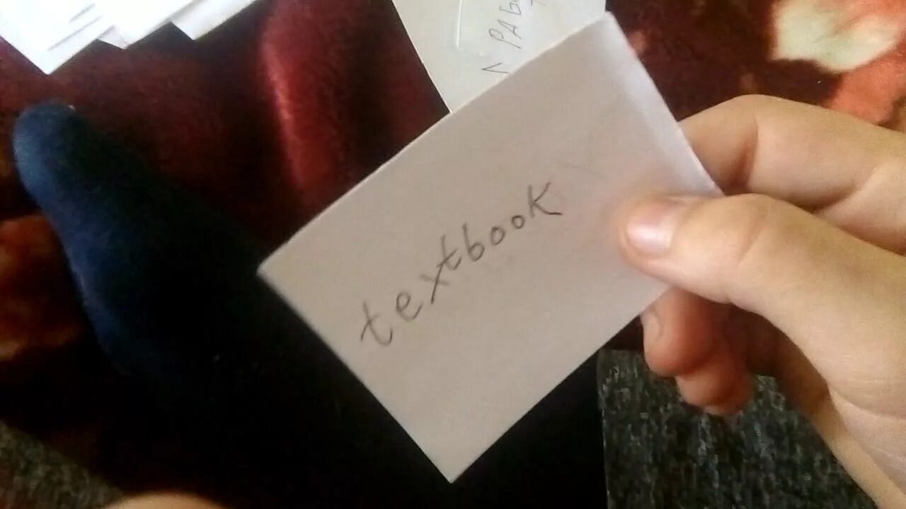 Как быстро запомнить правила. Выучить английские слова быстро. Как быстро выучить диктант по английскому. Как быстро выучить диктант по английскому. Как быстро выучить диктант по английскому.