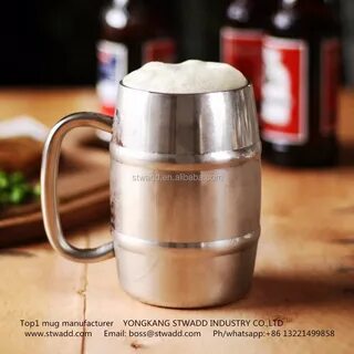 Кружки бочонки