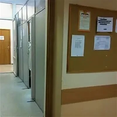 Мфц раменки телефон