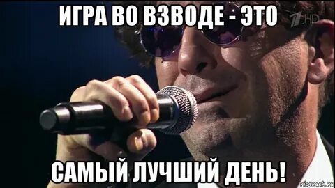 Она все носит лучшее сразу лепс