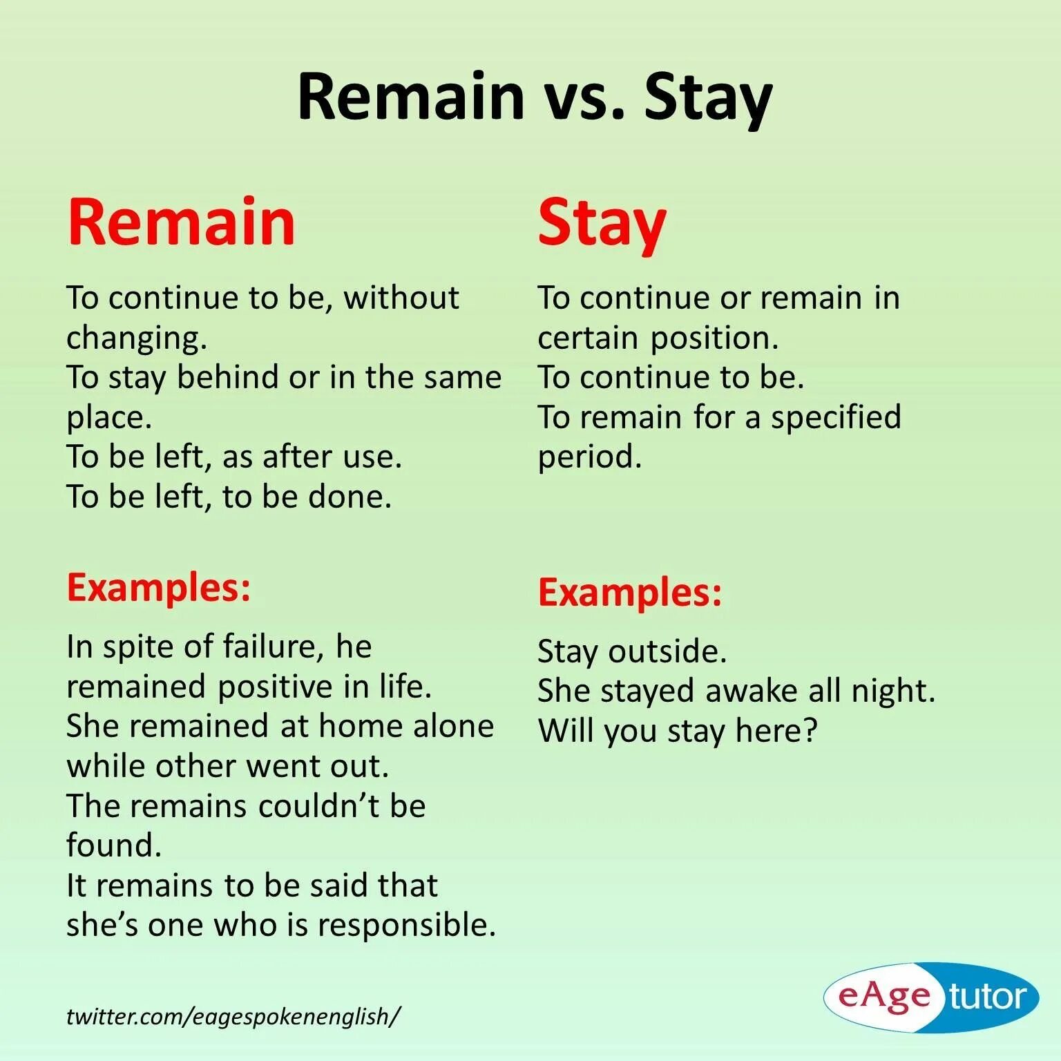 Английский глагол stay. Stay remain. Remain stay разница. Разница между to stay to remain. Различие между stay and remain.
