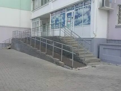 Танар ул раскольникова 29 набережные челны