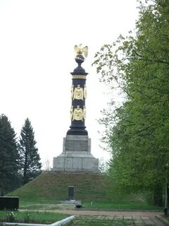 Тарутино