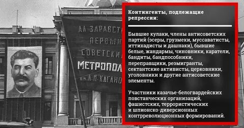 Приказ 00447