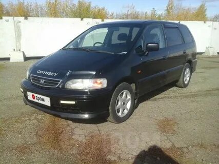 Одиссей 1998