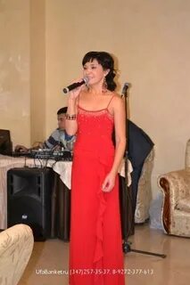 Тамада в уфе на юбилей