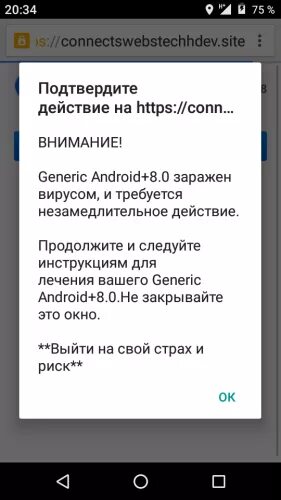 Версия андроид 4.4 4 как обновить. Версия андроид 4.4 4 как обновить
