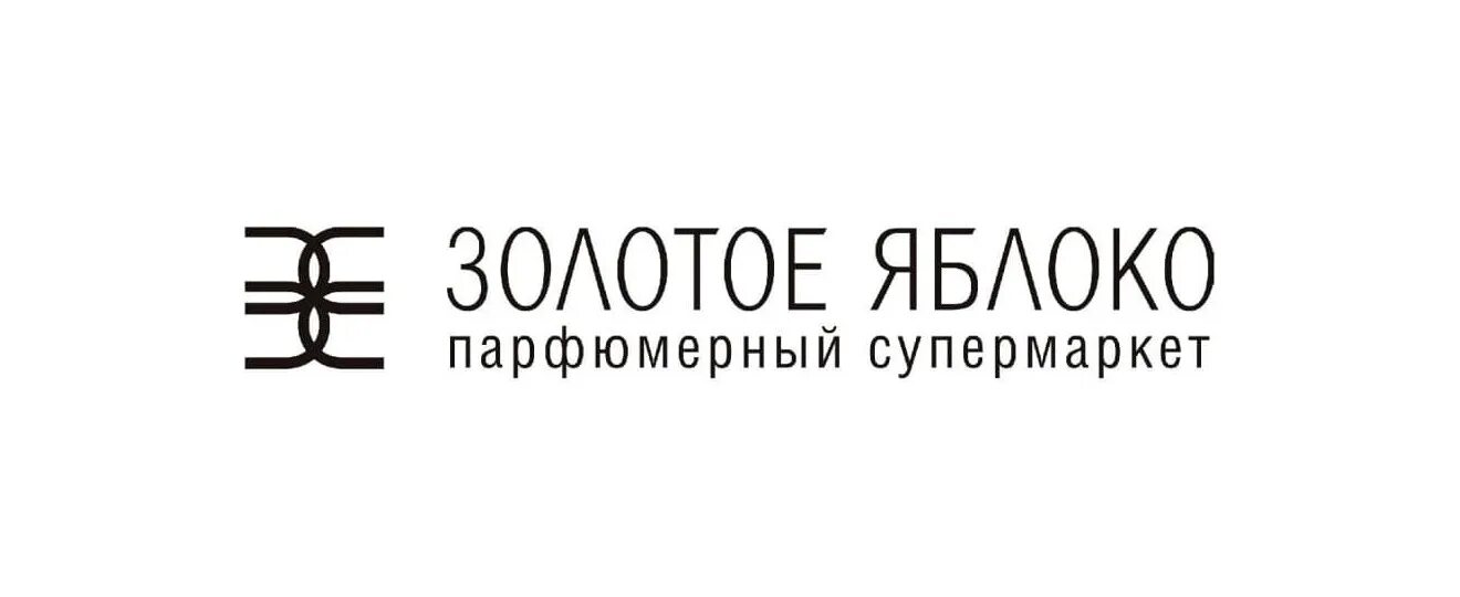 Сайт золотого яблока спб. Золотое яблоко эмблема. Золотое яблоко косметика логотип. Золотое яблоко логотип прозрачный. Золотое яблоко парфюмерный супермаркет.