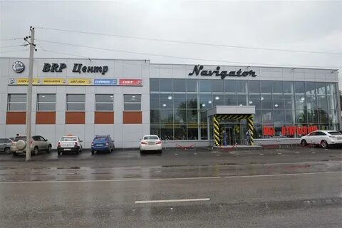 Навигатор самара