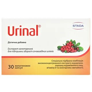 Уринал актив порошок отзывы