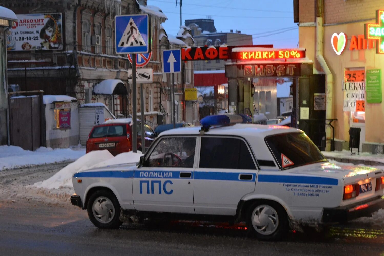 Утиль ппс. Машина ппс. дпс ппс. ппс иномарки. автомобиль ппс и дпс.