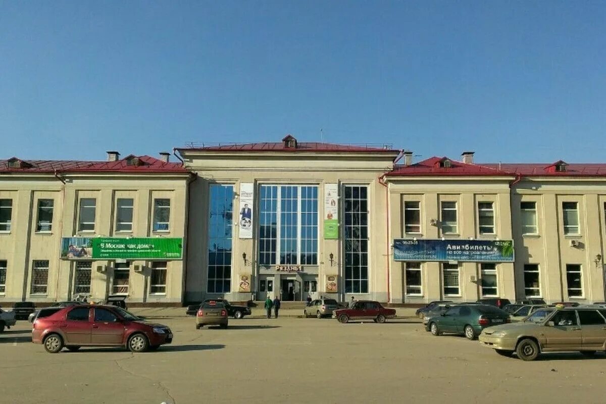 Как добраться до Рязани: на самолете, поезде, автомобиле или автобусе