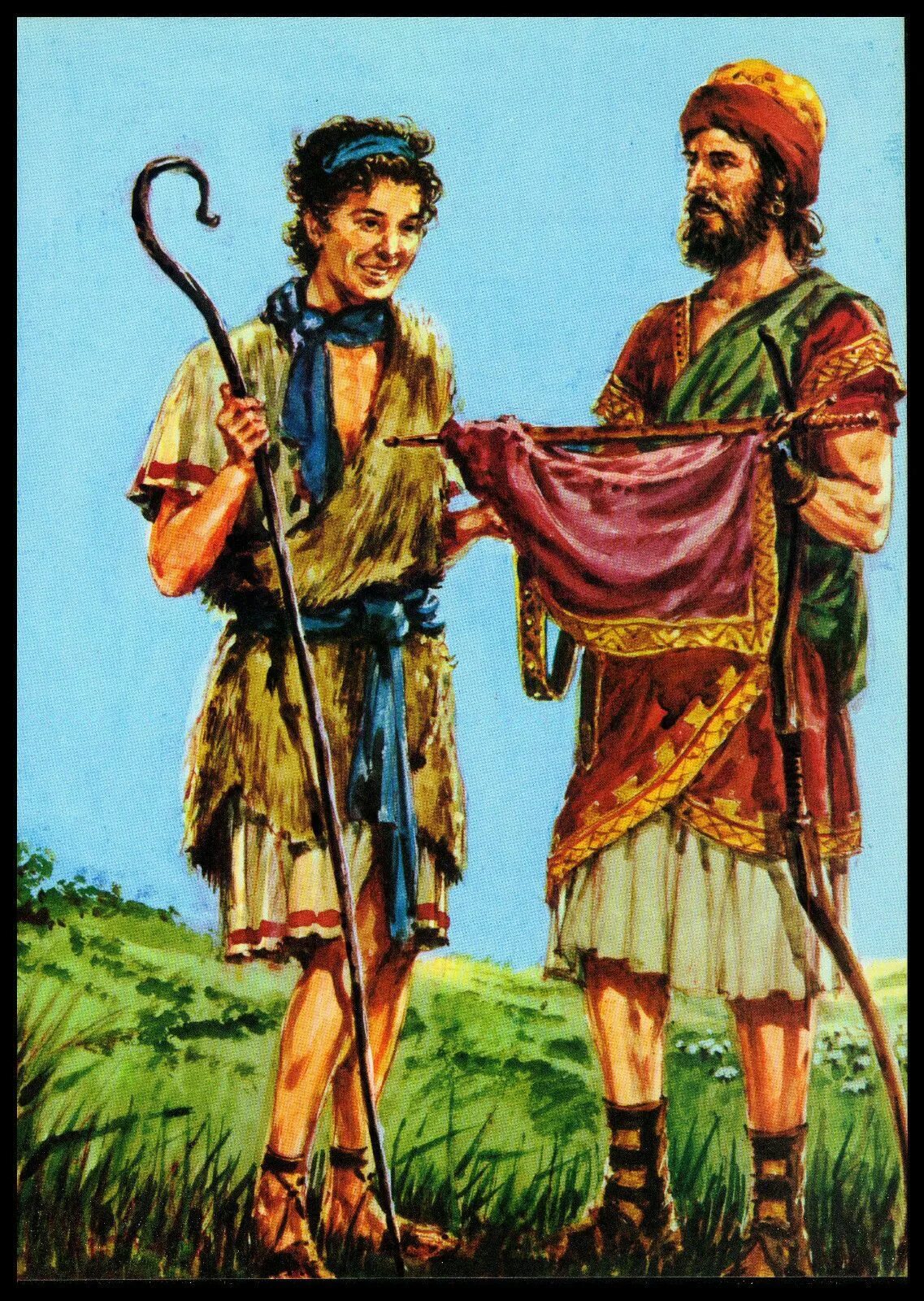 ионафан. ионафан сын саула. ионафан сын саула. саул и ионафан. саул и ионафан.