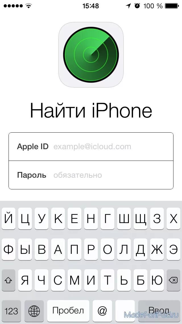 Найти iphone через icloud с другого телефона