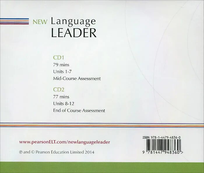New leader intermediate ответы. New language leader Intermediate. Language leader pre Intermediate. New language leader тесты по юнитам. Language leader Intermediate Workbook ответы.