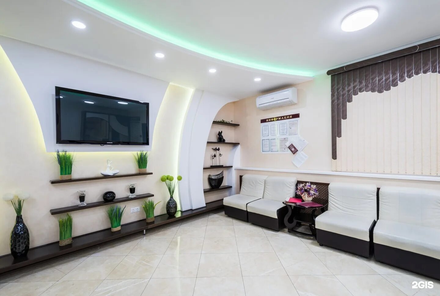 Вип медицинский центр. Интерьеры диагностических центров. vip clinic москва.