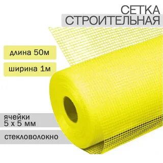 5 х 1 5 5 х 50