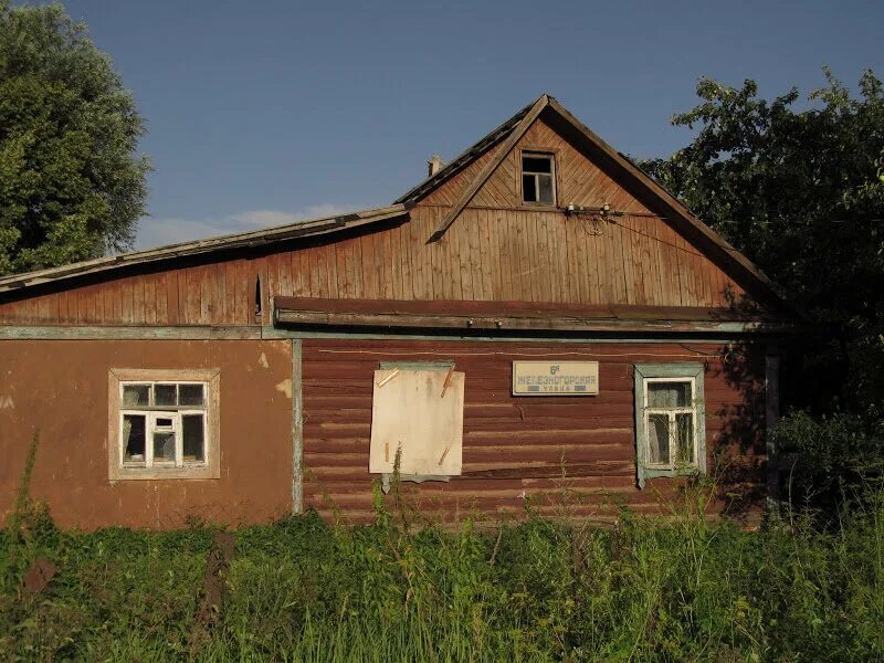 Деревня московского района