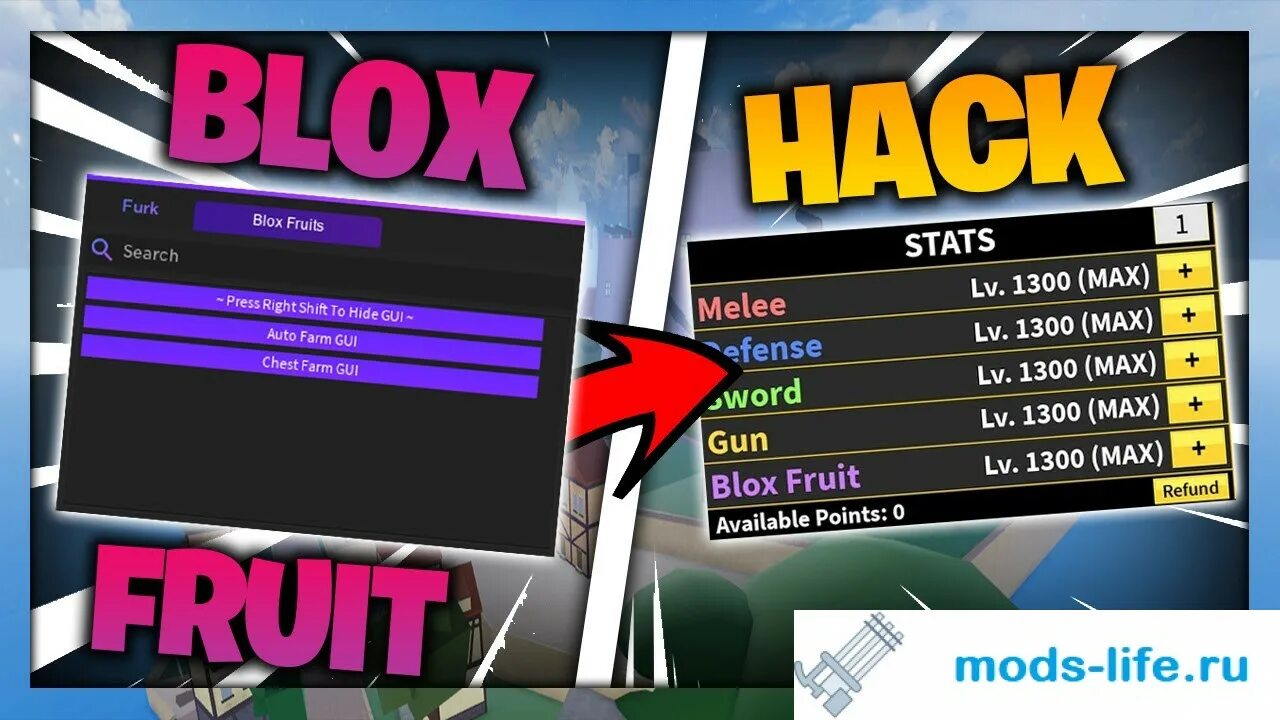 Blox fruit stat reset code. Коды blox fruits. читы на blox fruits. промокоды blox fruits 2025. коды на blox fruits 2025.