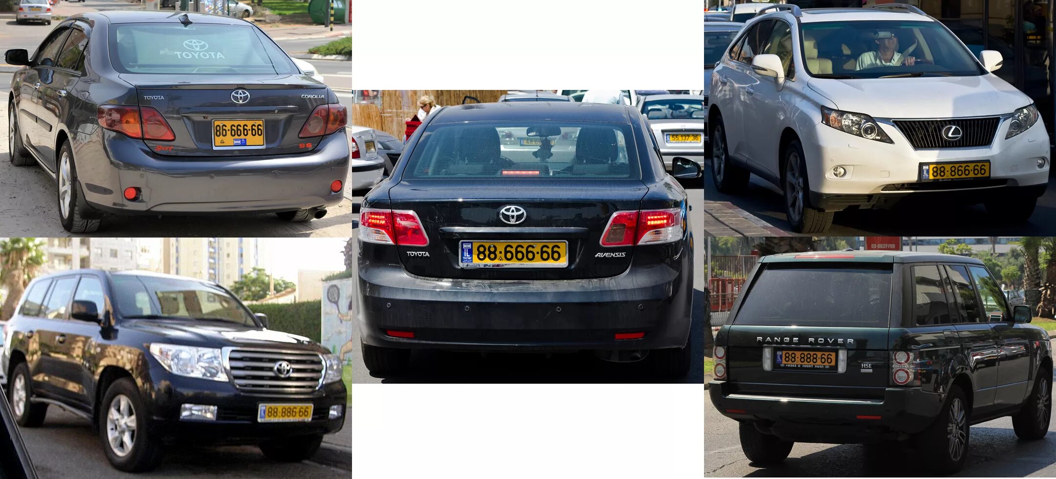 Номера палестины. Автомобильные номера израиля. Палестинские номера. Номера палестины. Номера палестины.