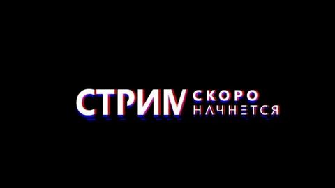 Текст лучшие сцены