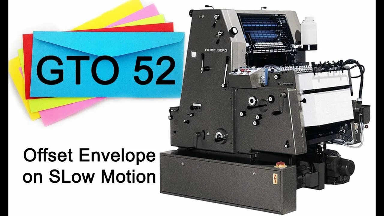 Offset 60. Gto 46 офсетная машина. heidelberg offset printing 6 color. heidelberg machine. heidelberg gto.