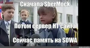 Шариков не дали никакого праздника. Никакого праздника. Никакого праздника девочка сейчас. Не дали никаких результатов