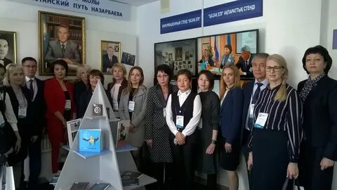 Кгу темиртау