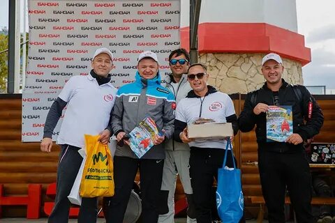 Переработка екатеринбург