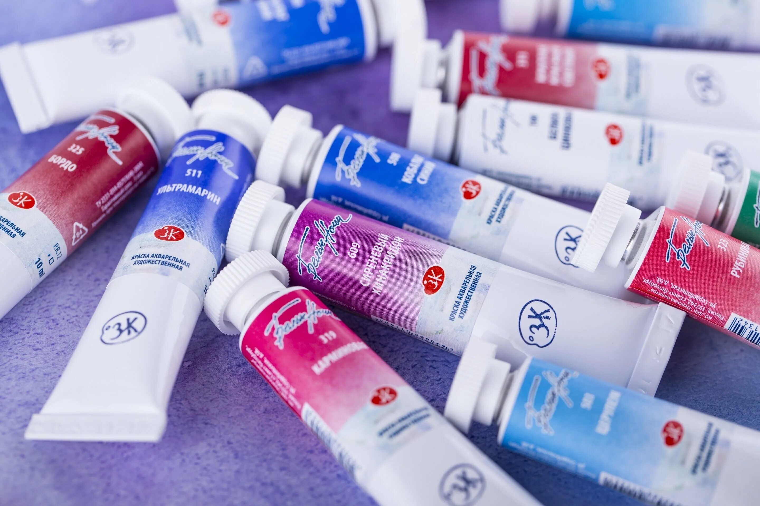 акварель в тубах. краска в тубе. упак. акварель белые ночи в тубах. пастообрабразная акварель в тубах.