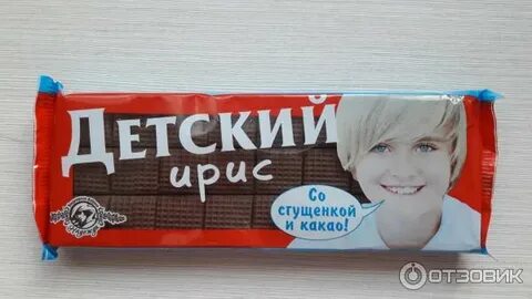 Гарик катя