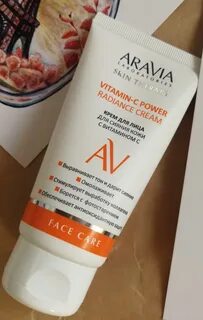 Aravia витамин с